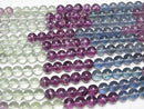 [Video] Fluorite AAA- Round 8mm Color Gradation 1strand beads (aprx.15inch/38cm)
