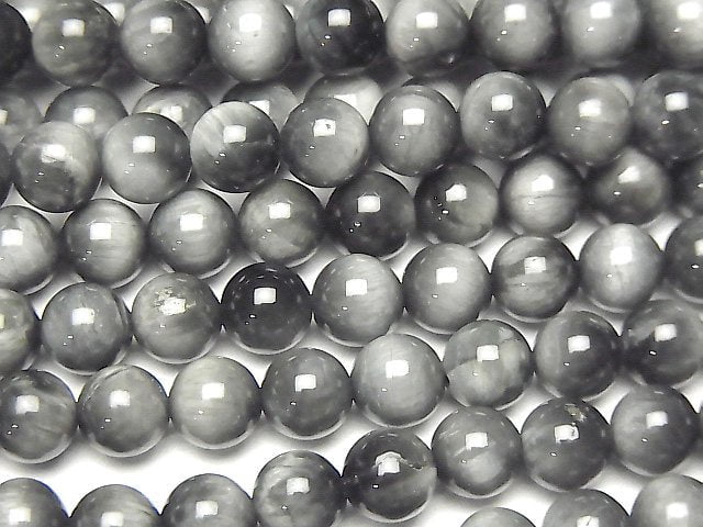 Eagle Eye, Round Gemstone Beads