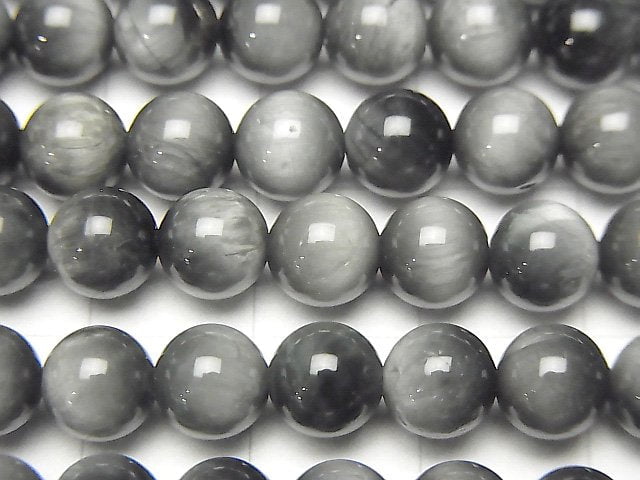 Eagle Eye AAA- Round 6mm 1strand beads (aprx.15inch/38cm)