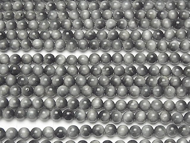 Eagle Eye AAA- Round 6mm 1strand beads (aprx.15inch/38cm)