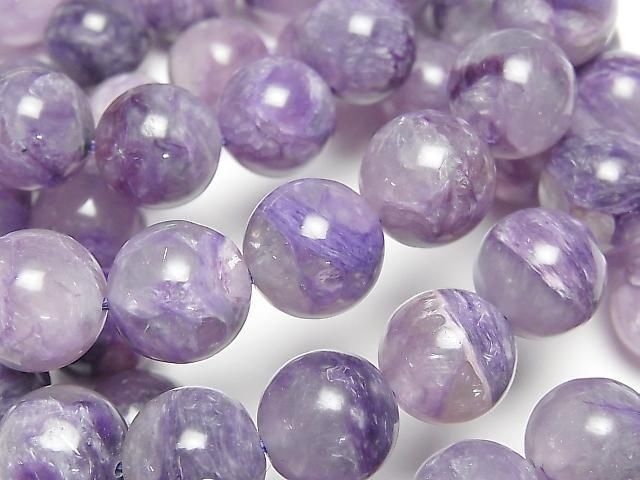 [Video] Angel Silica (Charoite with Silica) AA++ Round 12mm Bracelet
