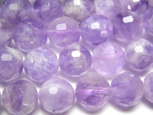 Faceted Round, Lavender Amethyst Gemstone Beads