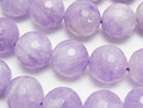 Faceted Round, Lavender Amethyst Gemstone Beads