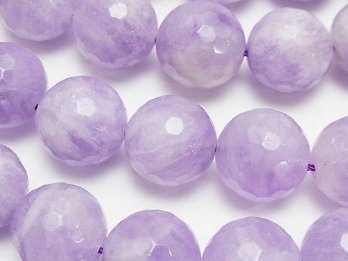 Faceted Round, Lavender Amethyst Gemstone Beads