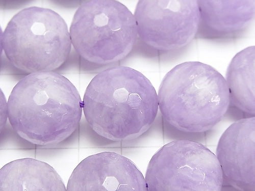 [Video] Lavender Amethyst AA ++ 128 Faceted Round 16 mm 1/4 or 1strand beads (aprx.15 inch / 36 cm)