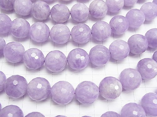 [Video] Lavender Amethyst AA ++ 128 Faceted Round 16 mm 1/4 or 1strand beads (aprx.15 inch / 36 cm)