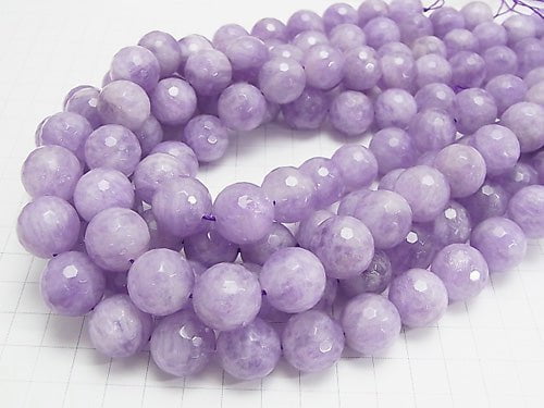 [Video] Lavender Amethyst AA ++ 128 Faceted Round 16 mm 1/4 or 1strand beads (aprx.15 inch / 36 cm)