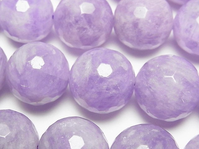 Faceted Round, Lavender Amethyst Gemstone Beads