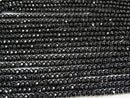 High Quality! Black Tourmaline AAA Faceted Button Rondelle 5 x 5 x 3 mm 1 strand beads (aprx.15 inch / 37 cm)
