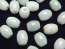 [Video] Burmese Jadeite AAA- Rice 12x10x10mm [3mm hole] 4pcs