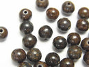 Round, Sahara NWA Gemstone Beads