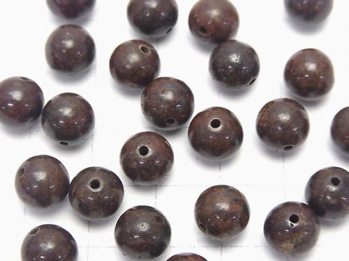 Sahara NWA  Round 8mm 1pc $8.79!