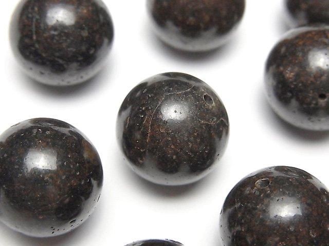 Sahara NWA  Round 16mm 1pc