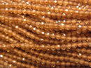 Garnet Gemstone Beads