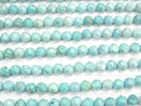 [Video] High Quality! Magnesite Turquoise Star Faceted Round 6mm 1strand beads (aprx.15inch / 36cm)