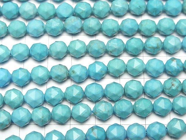 Magnesite Turquoise Star Faceted Round 8mm 1strand beads (aprx.15inch/36cm)High Quality!