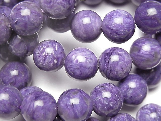 Accessories, Bracelet, Charoite, Round Gemstone Beads