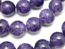 Accessories, Bracelet, Charoite, Round Gemstone Beads
