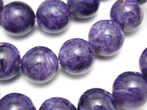 Accessories, Bracelet, Charoite, Round Gemstone Beads