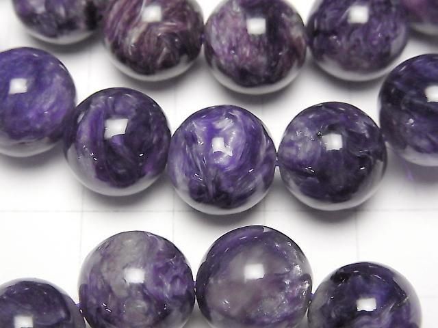 [Video] Charoite AA++ Round 12mm Bracelet