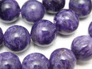 [Video] Charoite AA++ Round 12mm 1strand (Bracelet)