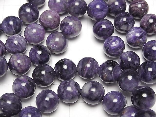 [Video] Charoite AA++ Round 12mm Bracelet