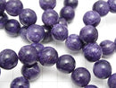 [Video] Charoite AA++ Round 12mm 1strand (Bracelet)
