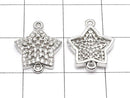 Metal Parts Star Motif Both Side Charm 15x13mm Silver Color (with CZ) 2pcs
