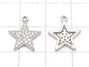 Metal parts Star motif charm 14x12mm Silver color (with CZ) 2pcs