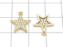 Metal parts Star motif charm 14x12mm Gold color (with CZ) 2pcs