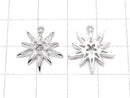 Metal parts Star motif charm 17x15mm Silver color (with CZ) 2pcs