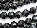 Faceted Round, Onyx Gemstone Beads