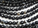 Stripe Onyx 64 Faceted Round 12 mm half or 1 strand beads (aprx.15 inch / 36 cm)