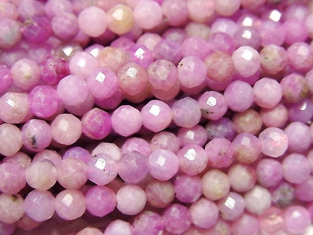 [Video]High Quality! Ruby (Pink Sapphire) AA Faceted Round 4mm 1strand beads (aprx.15inch/37cm)