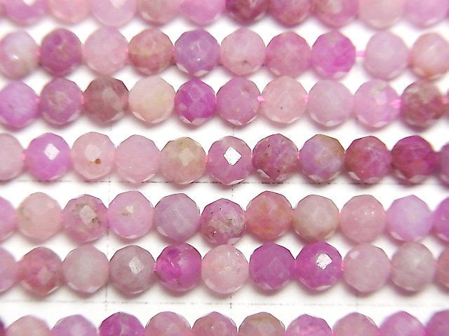 [Video]High Quality! Ruby (Pink Sapphire) AA Faceted Round 4mm 1strand beads (aprx.15inch/37cm)