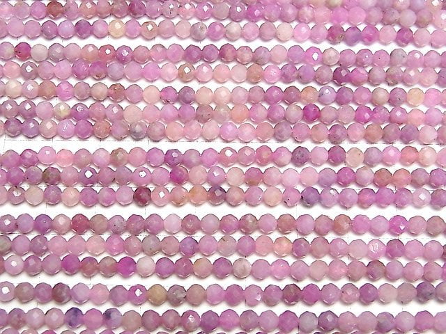 [Video]High Quality! Ruby (Pink Sapphire) AA Faceted Round 4mm 1strand beads (aprx.15inch/37cm)