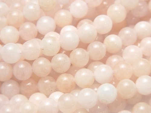 Morganite, Round Gemstone Beads