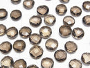 [Video]High Quality Smoky Quartz AAA Loose stone Coin Cushion Cut 8x8x4mm 7pcs