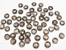 [Video]High Quality Smoky Quartz AAA Loose stone Coin Cushion Cut 8x8x4mm 7pcs