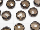 [Video] High Quality Smoky Quartz AAA Undrilled Coin Cushion Cut 12x12x6mm 4pcs $11.79!