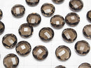 [Video] High Quality Smoky Quartz AAA Undrilled Coin Cushion Cut 12x12x6mm 4pcs $11.79!