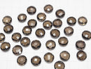 [Video] High Quality Smoky Quartz AAA Undrilled Coin Cushion Cut 12x12x6mm 4pcs $11.79!