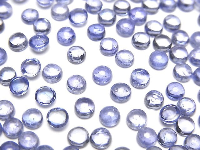 [Video]High Quality Tanzanite AAA Round Cabochon 4x4mm 5pcs