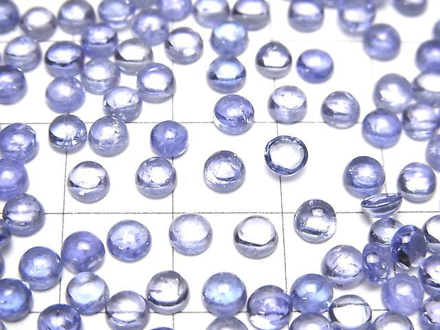 [Video]High Quality Tanzanite AAA Round Cabochon 4x4mm 5pcs