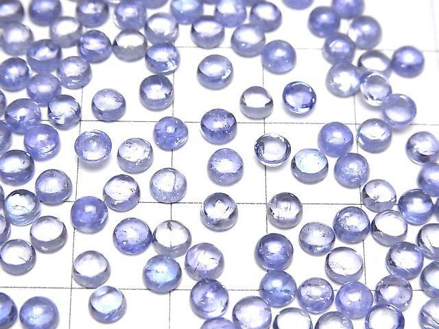 [Video]High Quality Tanzanite AAA Round Cabochon 4x4mm 5pcs