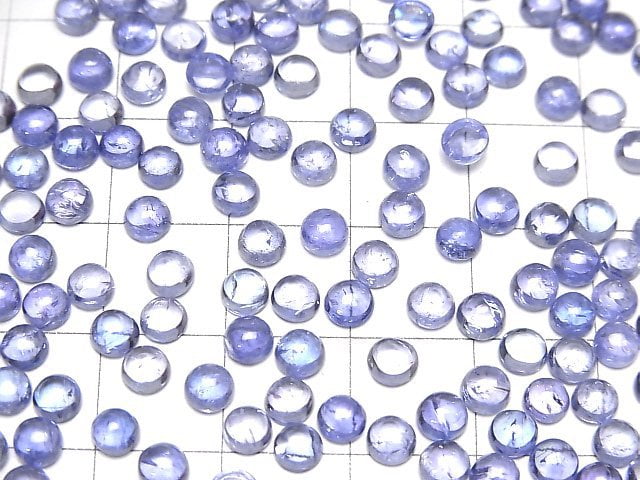 [Video]High Quality Tanzanite AAA Round Cabochon 4x4mm 5pcs