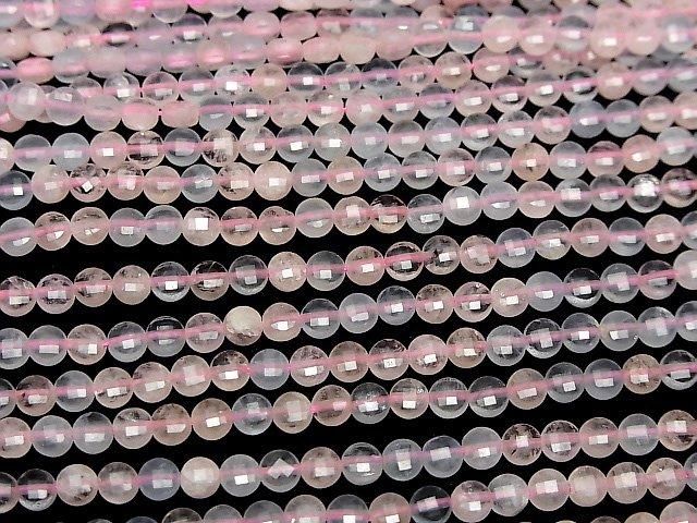 [Video]High Quality! Beryl Mix (Multicolor Aquamarine) AA+ Faceted Coin 4x4x2.5mm 1strand beads (aprx.15inch/37cm)