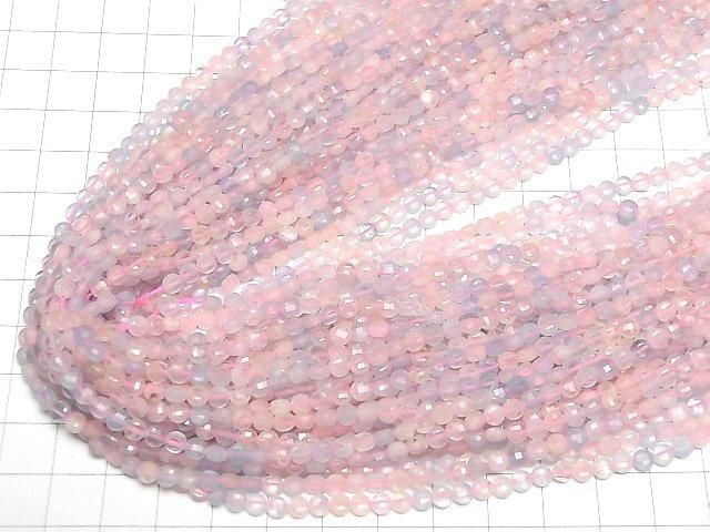 [Video]High Quality! Beryl Mix (Multicolor Aquamarine) AA+ Faceted Coin 4x4x2.5mm 1strand beads (aprx.15inch/37cm)