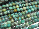 Turquoise AA Round 3mm 1strand beads (aprx.15inch/37cm)