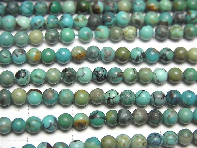 Turquoise AA Round 3mm 1strand beads (aprx.15inch/37cm)
